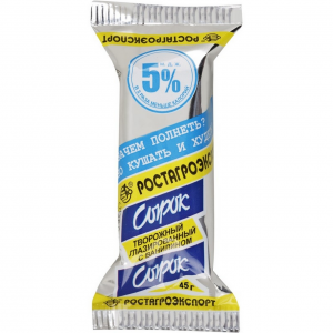        5% 45 