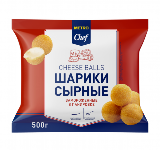      Metro Chef, 500