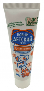     -  45