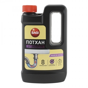   Bagi     600 