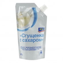  ��������� ������ Aro � ������� 1% ���� 270 �