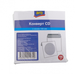  ARO   CD   125125  100