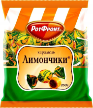  �������� ��� ����� ���������, 250 �