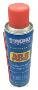     Abro 200