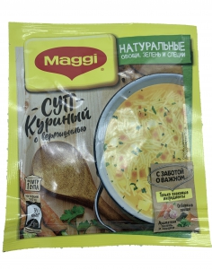   Maggi    50