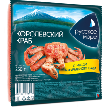  �������� ������� ����������� ���� ����������� 250� ������� ����