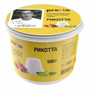  ��� ������ Pretto ������� 45 % 500 �