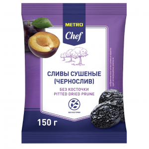   Metro Chef   , 150 