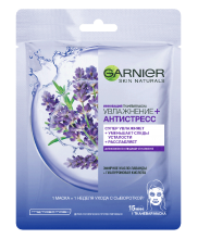  ����� �������� Garnier ����������+ ���������� 32�