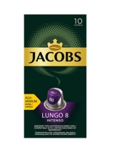  ���� Jacobs Lungo 8 Intenso ������� � �������� 52 � 10 ��