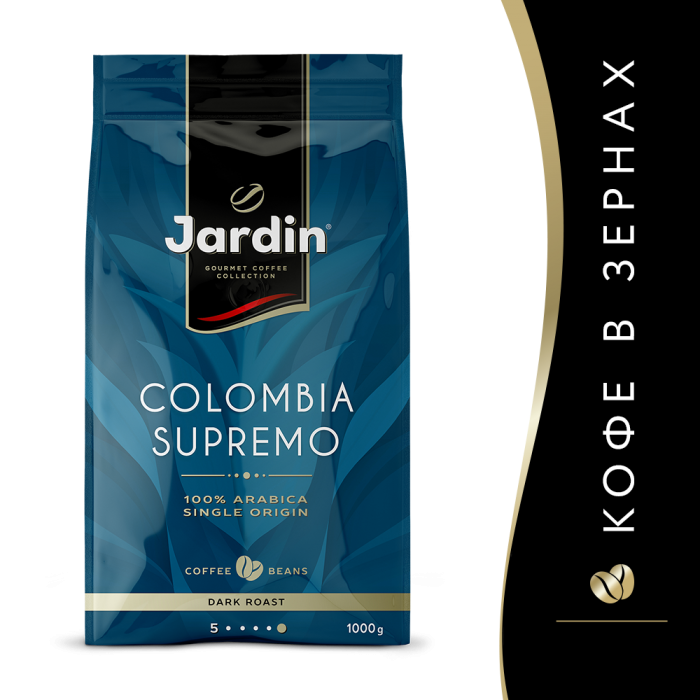 ���� Jardin Colombia Supremo � ������ 1 ��