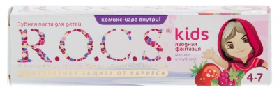    ROCS    45 .