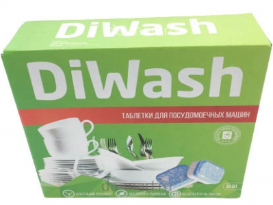      Diwash 60