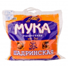  ���� ���������� �������� �������������� ��������� ������������� 5 ��