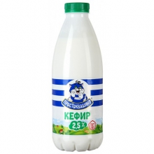  ����� 2.5% ������������� 0.93� ����