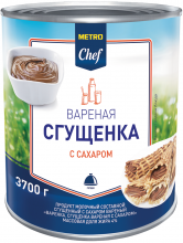  �������� Metro Chef ������� ��� ���������� ��������� ����, 3,7 ��