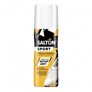     Salton Sport     75 