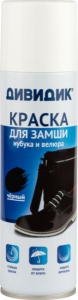         , 250 