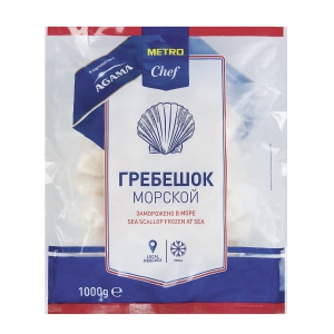    Metro Chef   1 