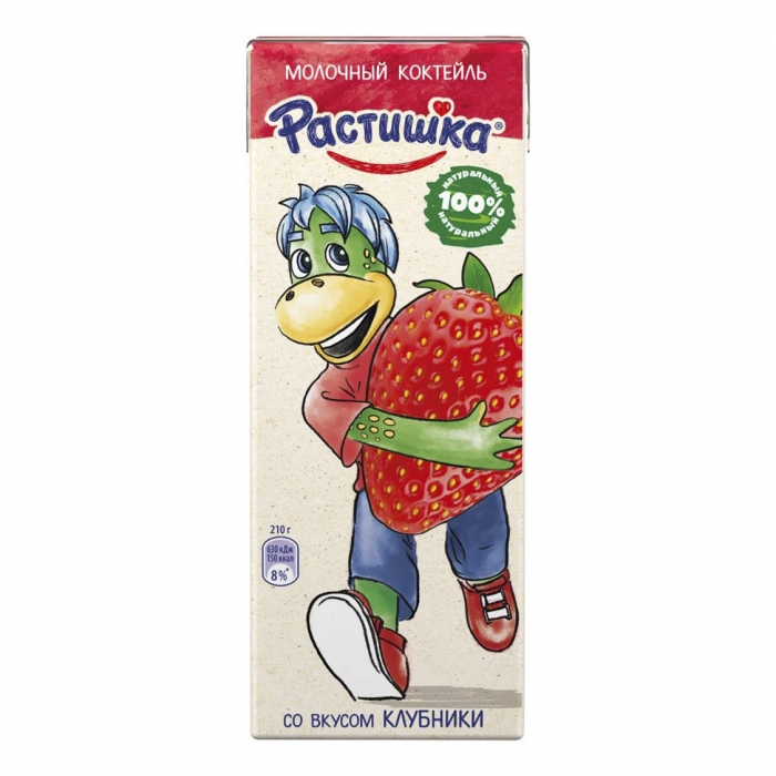 �������� �������� �������� �������� 2% ���� 210 ��