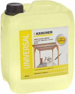   Karcher RM 555 Profi  5 