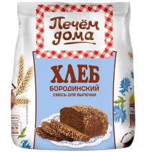  ����� ��� ������� ���� ����������� ����� ���� 500�