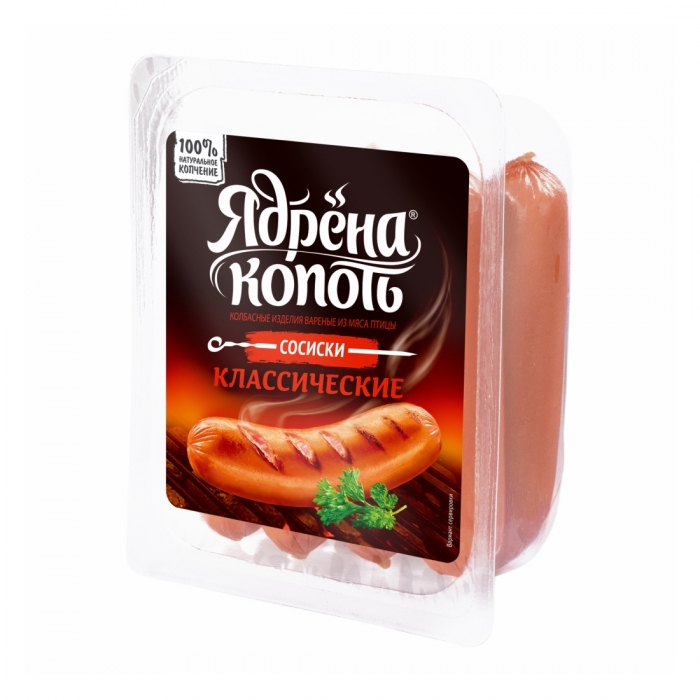 ������� ������ ������ ������������ 420 �