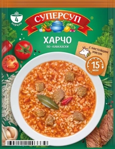       70 