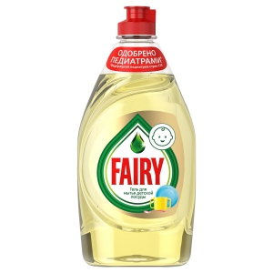   Fairy     450 , 1 .