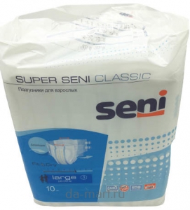   Seni super classic large 10