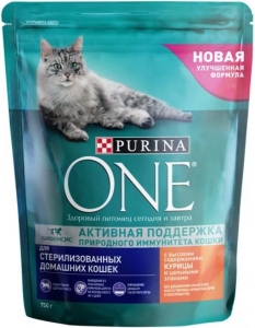   Purina One Sterilized            750 