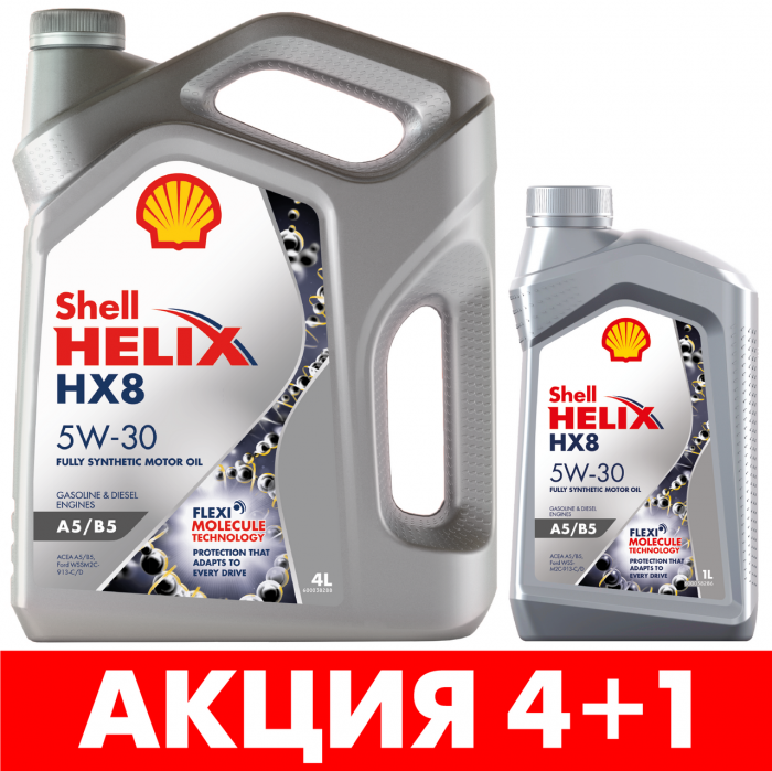 масло shell helix ultra ect 5w30 c3 4л. масло моторное шелл хеликс ультра 5w30. характеристики shell helix 5w30. шелл хеликс ультра 5w30.