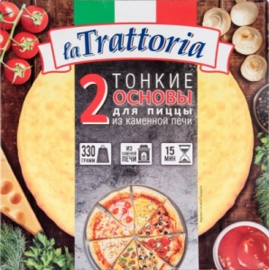  ������ ��� ����� La Trattoria