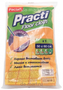      Paclan Practi   50*60