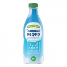  ����� �������� ������������ ������������ 2,5% 500 ��