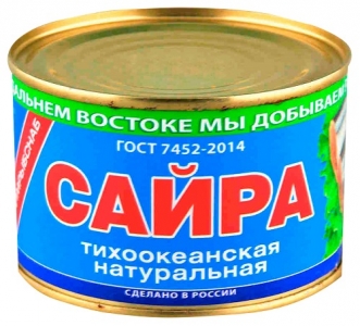    250 