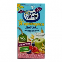  ����� ��������� �������-������� ��������� � ������� ������� � �������� 200 ��