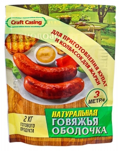    Craft Casing 36/38 3   300 