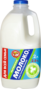  ������ ��������������� �� ���������� 2,5%, ��� ���, 2000��