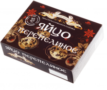  ���� ����������� ������ ����������� �������� 20 ��