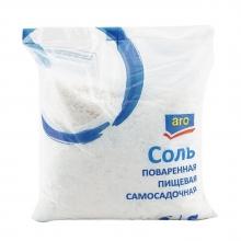  ���� ���������� ARO �������� ������� ������ 1 ��