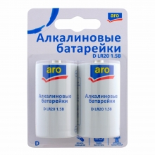  ��������� Aro D 2 ��