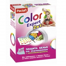  �������� ��� �������������� ����������� + ��������������� ��� ��������� ������