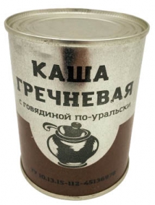      - 338