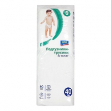  ����������-������� Aro XL