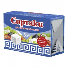  ������� ���������� ��������������� ������� Original ��� ���������� ������ 55%, 200�