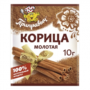  ������ ������� ��������� 10 �