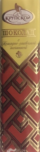     -  50   