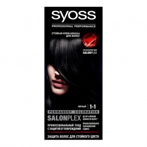   Syoss Color  50