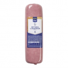  ������� Metro Chef � �������� ������� ~2,7 ��